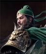 Guan Yu 